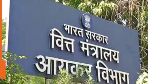 एक दिन की बढ़ोतरी पर नाराजगी: CAs और करदाता ITR डेडलाइन पर बरसे