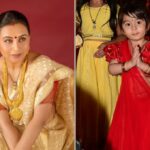 Rani Mukerjiने बेटी अदिरा के साथ बांटा गर्व का पल, नेशनल अवार्ड लेते समय पहनी खास नेकलेस