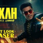 Lokah Chapter 2: टोविनो थॉमस की दमदार वापसी, दुलकर सलमान की एंट्री और ममूटी की भूमिका पर सस्पेंस