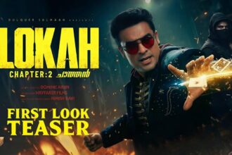 Lokah Chapter 2: टोविनो थॉमस की दमदार वापसी, दुलकर सलमान की एंट्री और ममूटी की भूमिका पर सस्पेंस