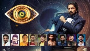 Bigg Boss Kannada 12: नॉमिनेशन से बढ़ी टेंशन, स्पंदना-रक्षिता-मल्लू निपनाल पर बेघर होने का खतरा