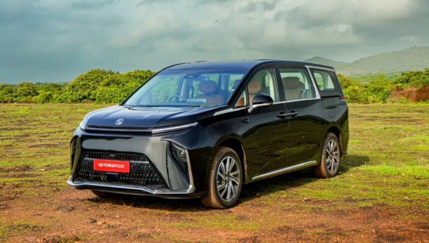 MG M9 हुआ लॉन्च: सिर्फ इलेक्ट्रिक पावर में 7 सीटर MUV और 548 किमी रेंज के साथ