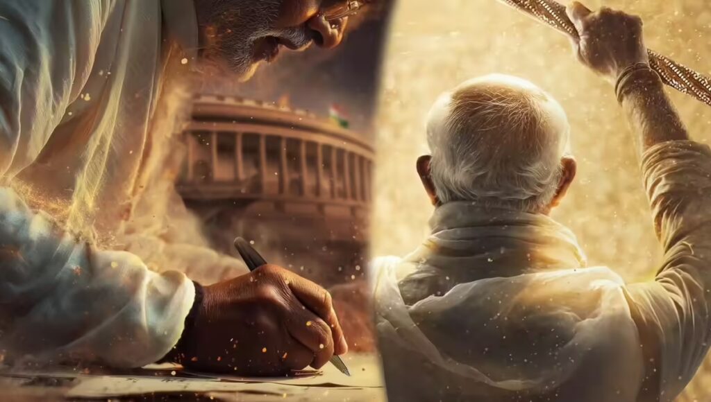 पीएम मोदी के जीवन पर बनेगी बायोपिक ‘'Ma Vande’, जानिए कौन हैं उन्हें निभाने वाले मलयालम एक्टर उन्नी मुकुंदन