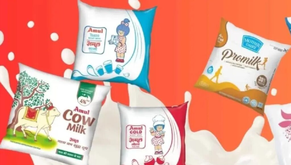Amul Products New Price 2025: GST कटौती का सीधा फायदा, जानिए नई कीमतें