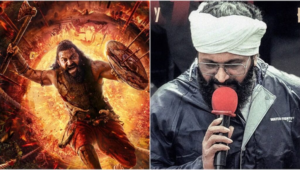 Rishabh Shetty की अगुवाई में ‘Kantara: A Legend Chapter 1’ ट्रेलर ने बढ़ाया दर्शकों का उत्साह