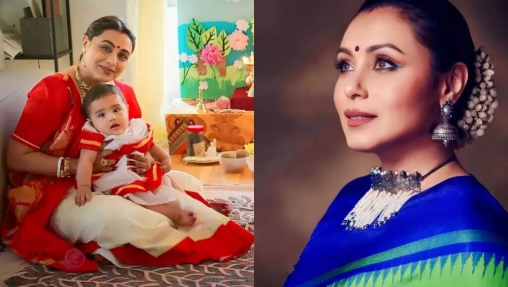 Rani Mukerjiने बेटी अदिरा के साथ बांटा गर्व का पल, नेशनल अवार्ड लेते समय पहनी खास नेकलेस