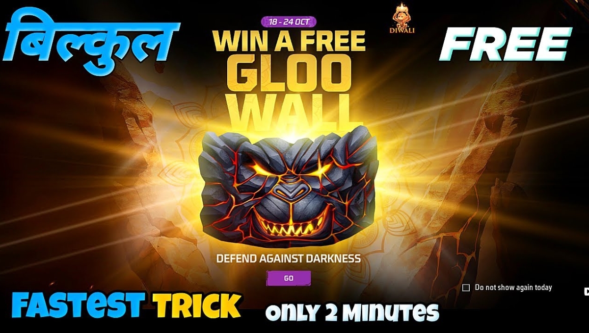 GLOO WALL Wonder Vault: फ्री फायर में दिवाली धमाका, जीतें शानदार स्किन्स और रिवार्ड्स