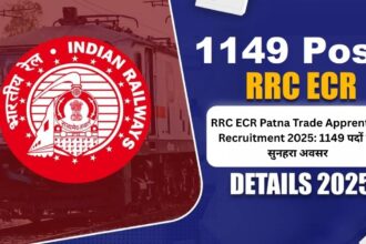 RRC ECR Patna Trade Apprentice Recruitment 2025: 1149 पदों पर सुनहरा अवसर