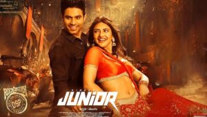 “Junior” OTT पर: कीरिती रेड्डी और श्री लीला की रोमांटिक यात्रा अब आपके घर पर