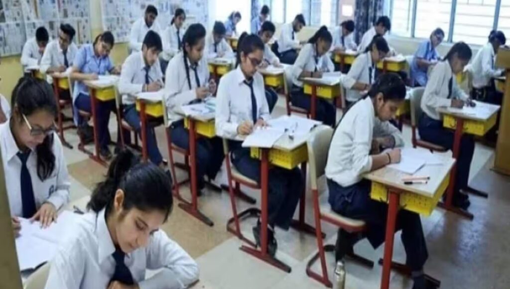 CBSE Board Exams 2026: कक्षा 10वीं और 12वीं की प्रैक्टिकल परीक्षा तिथियों की घोषणा, जानिए सभी जरूरी दिशानिर्देश