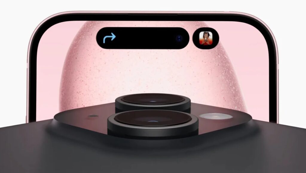 Apple iPhone 15 लॉन्च: ₹47,999 में 48MP कैमरा और दमदार A16 Bionic चिप