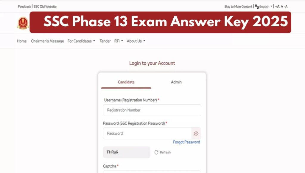 SSC Phase 13 Re-Exam Answer Key 2025: उम्मीदवारों के लिए जारी हुई बड़ी अपडेट, ऐसे करें चेक अपना स्कोर