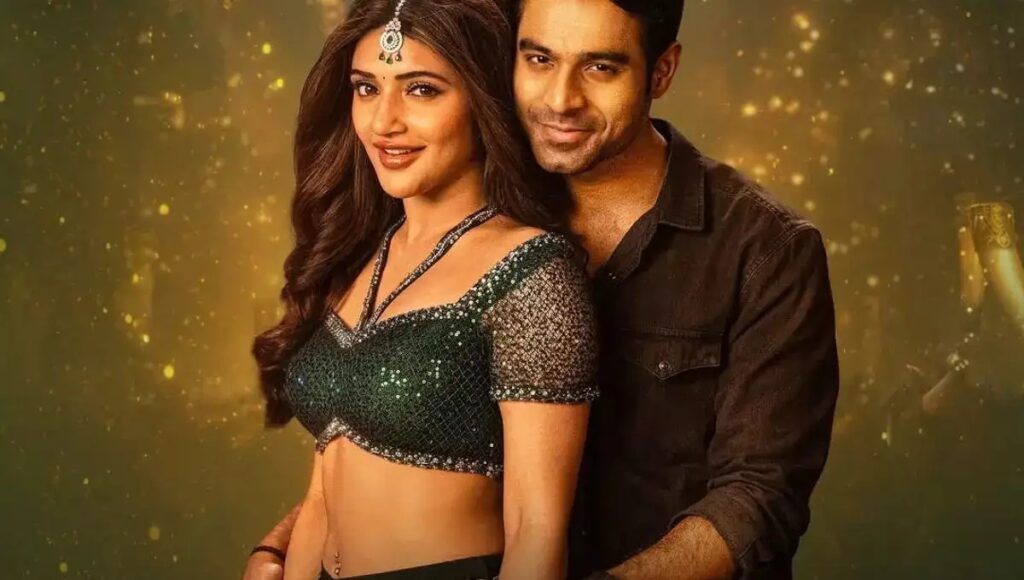 "Junior" OTT पर: कीरिती रेड्डी और श्री लीला की रोमांटिक यात्रा अब आपके घर पर