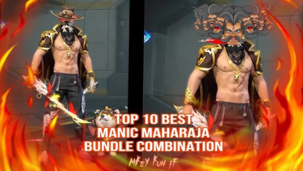 Free Fire Manic Maharaja Bundle 2025: फ्री में पाएं और बनें बैटल के महाराजा
