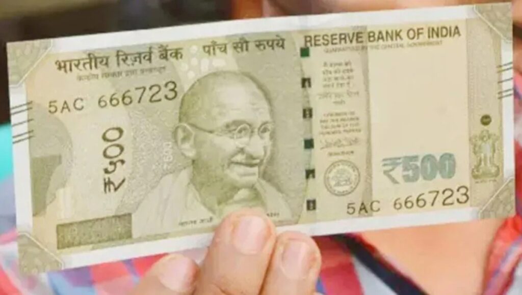 इस Diwali सावधान रहें नकली नोटों से जानिए कैसे पहचानें असली और नकली करेंसी