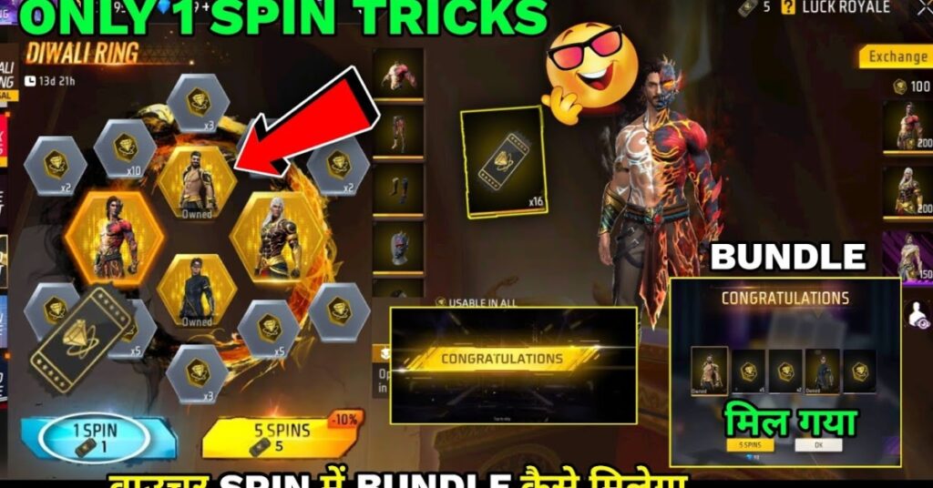Bizon Ring Spin Trick Free Fire