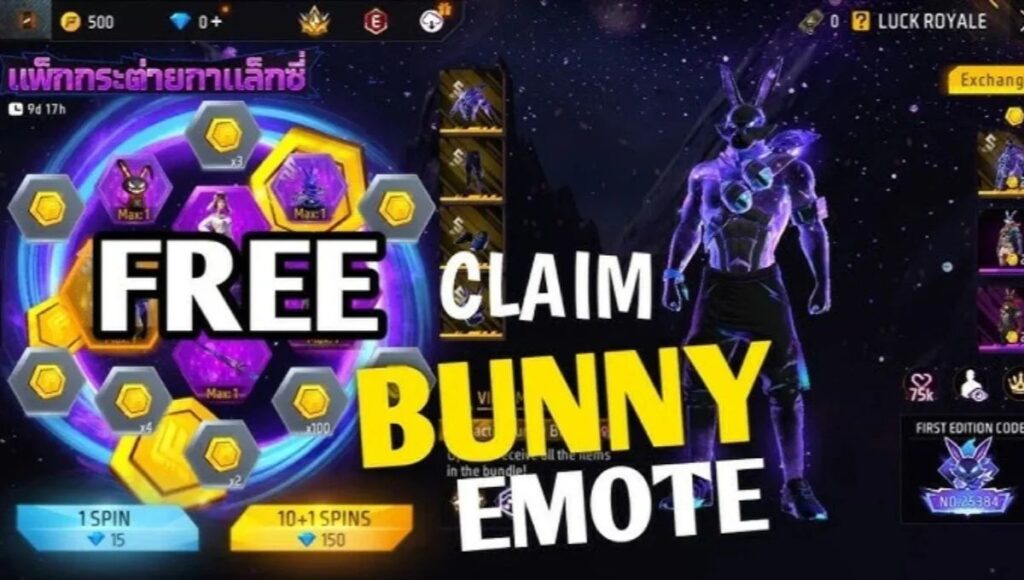 Bunny Top Up Event: फ्री में पाएं Bunny Wiggle Emote जानिए पूरा गाइड और इनामों का राज