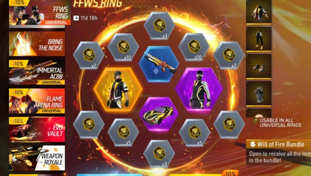 Free Fire FFWS Ring Event