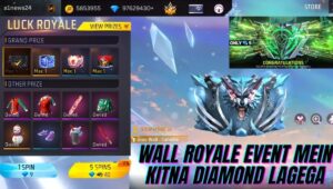 Wall Royale Event में कितने डायमंड लगते हैं Free Fire Gloo Wall रिवॉर्ड्स इवेंट 2025 का पूरा गाइड