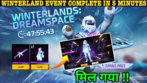 Free Fire Dreamy Yeti Bundle 2025: Winterlands इवेंट में मुफ्त कैसे पाएँ