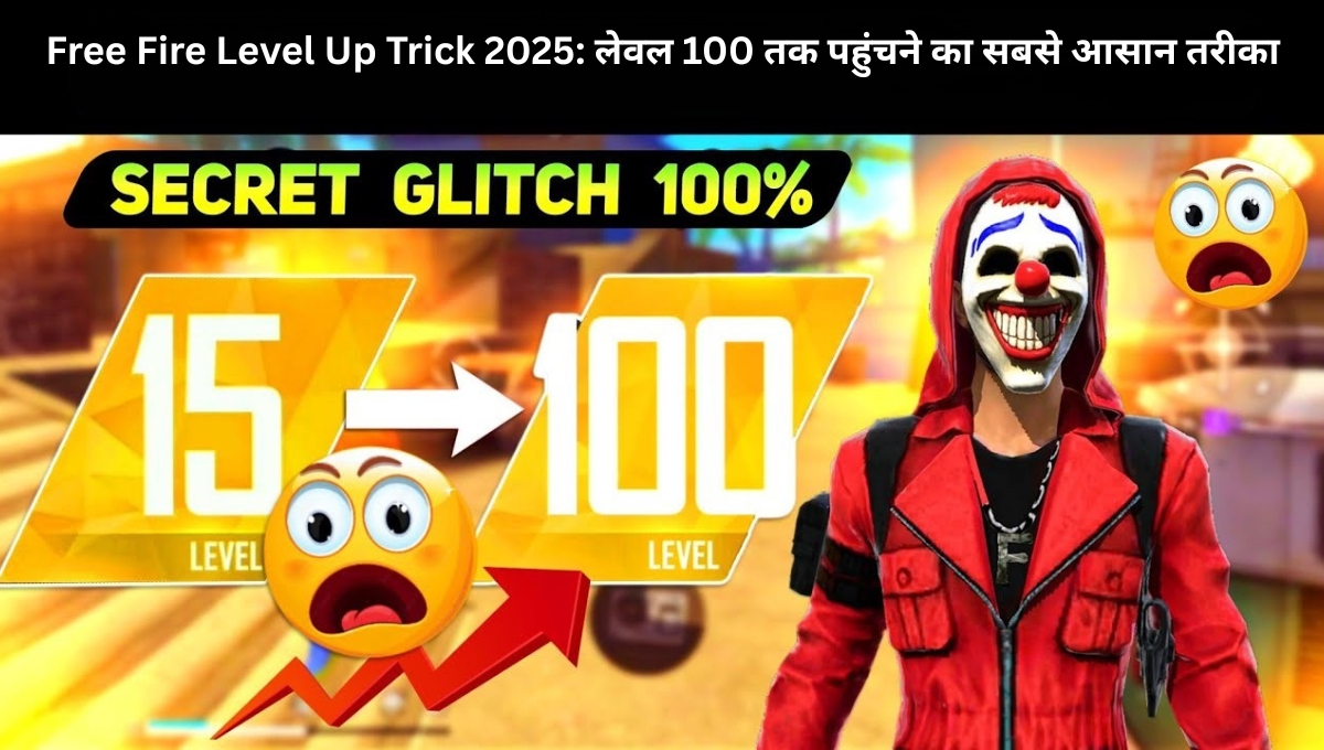 Free Fire Level Up Trick