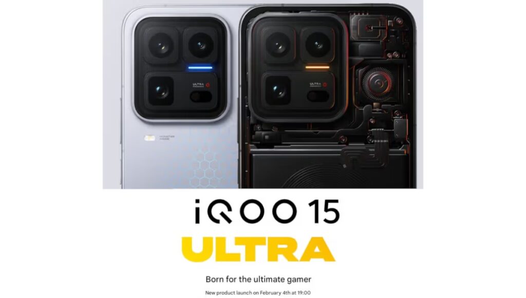 iQOO 15 Ultra