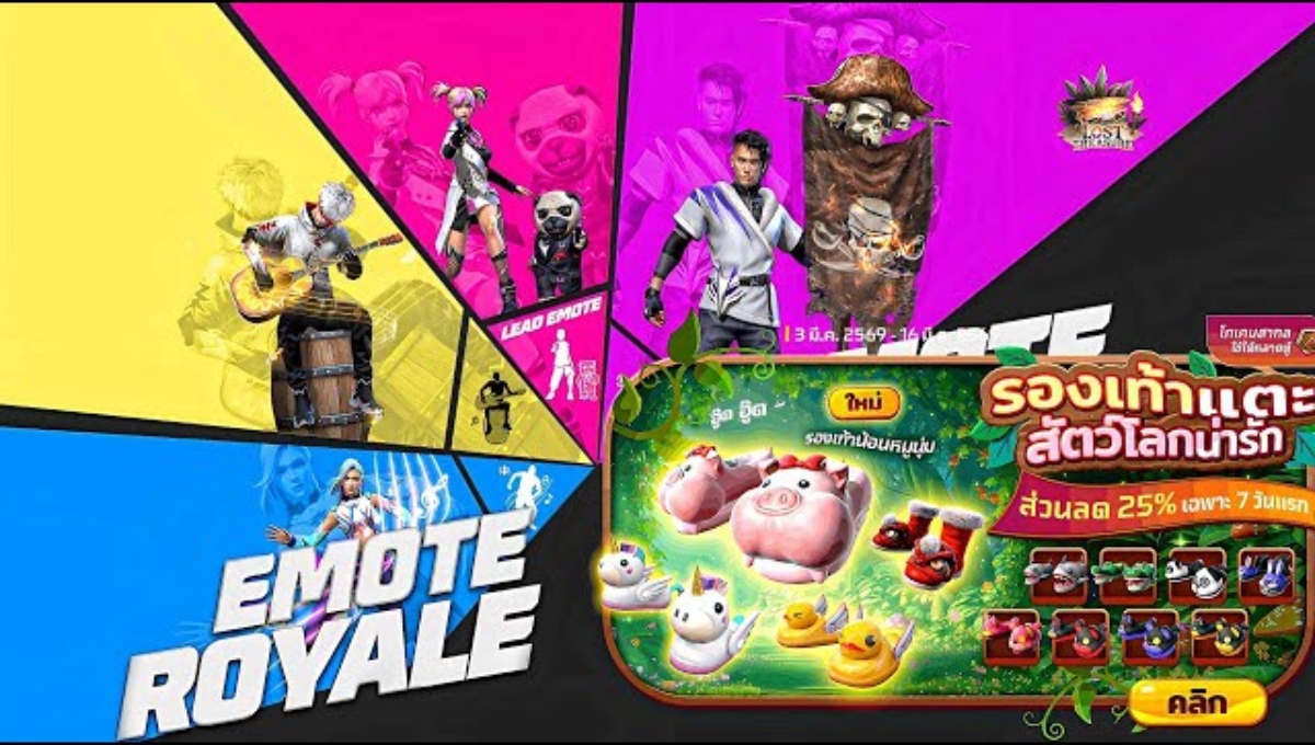 Free Fire Pirates Flag Emote Returns