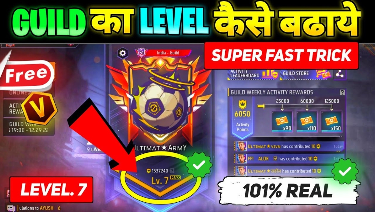 Free Fire Guild Glory