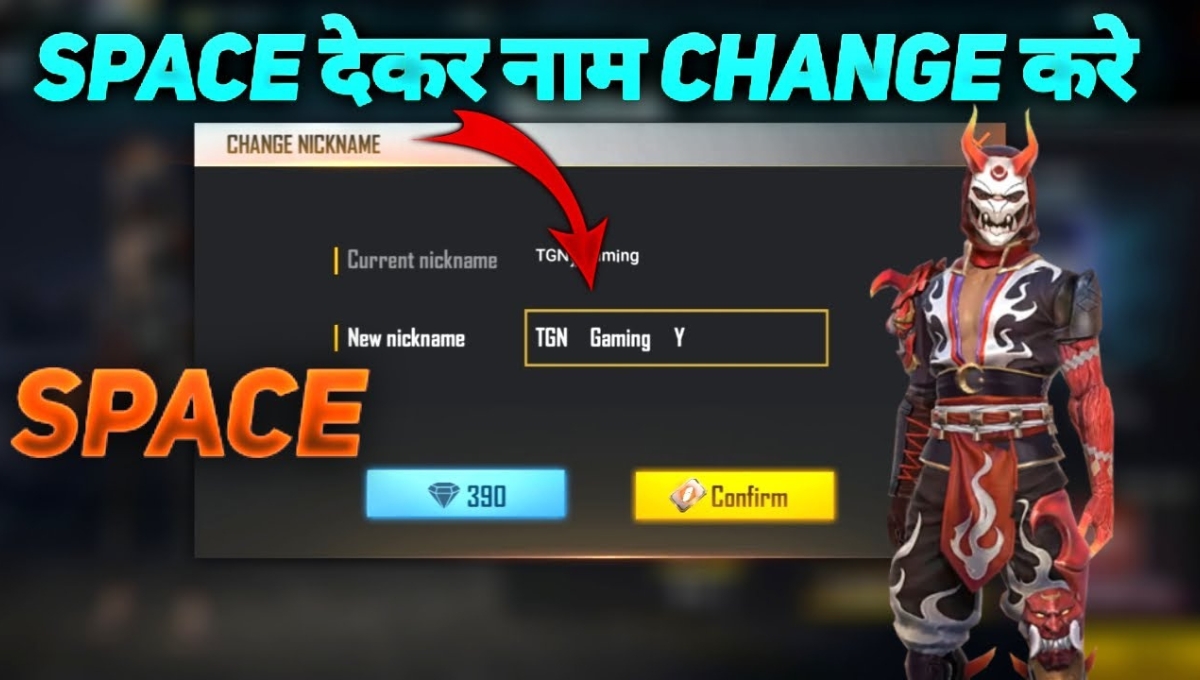 Free Fire Name Space 