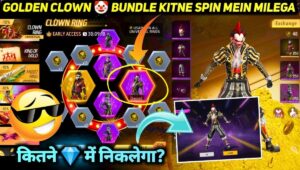 Free Fire Clown Ring Event