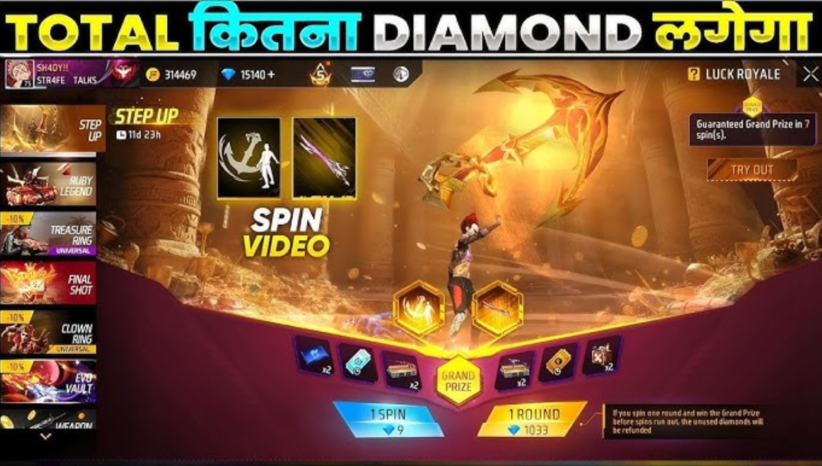 Step Up Event Free Fire