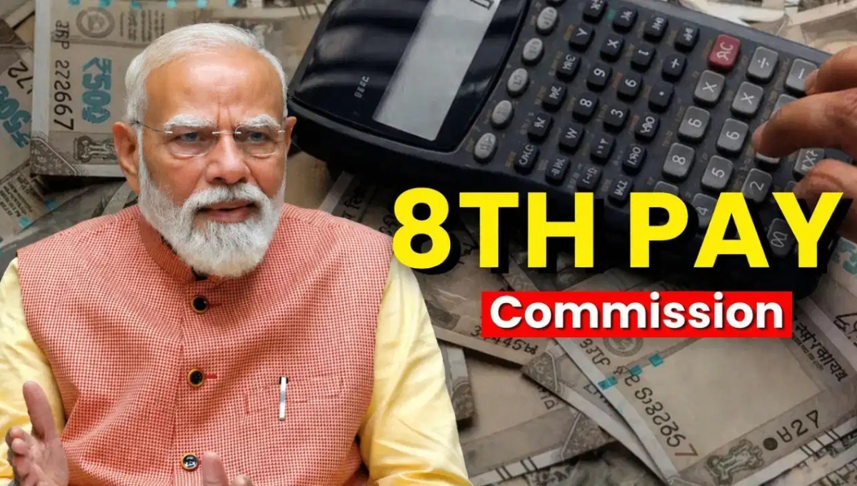 8th Pay Commission