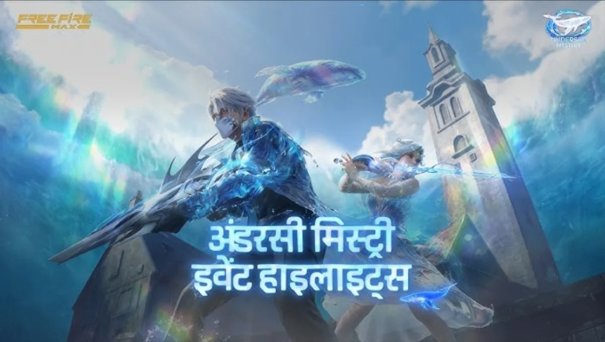 Free Fire Undersea Mystery 