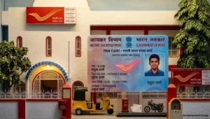 Post Office Rules