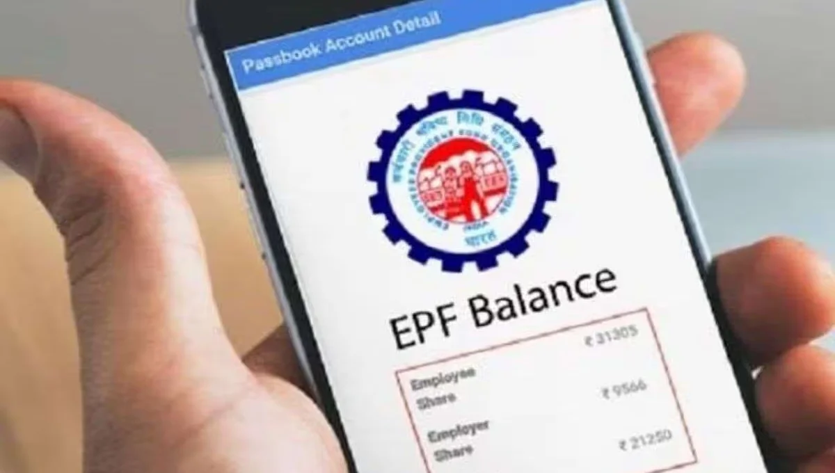 PF Balance