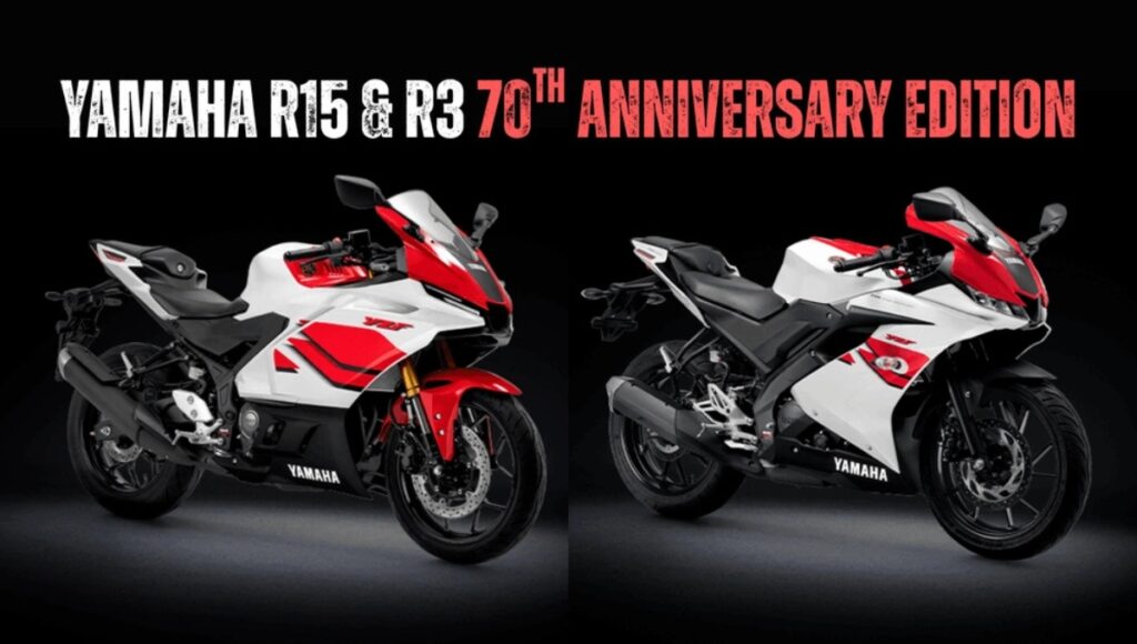 Yamaha R15