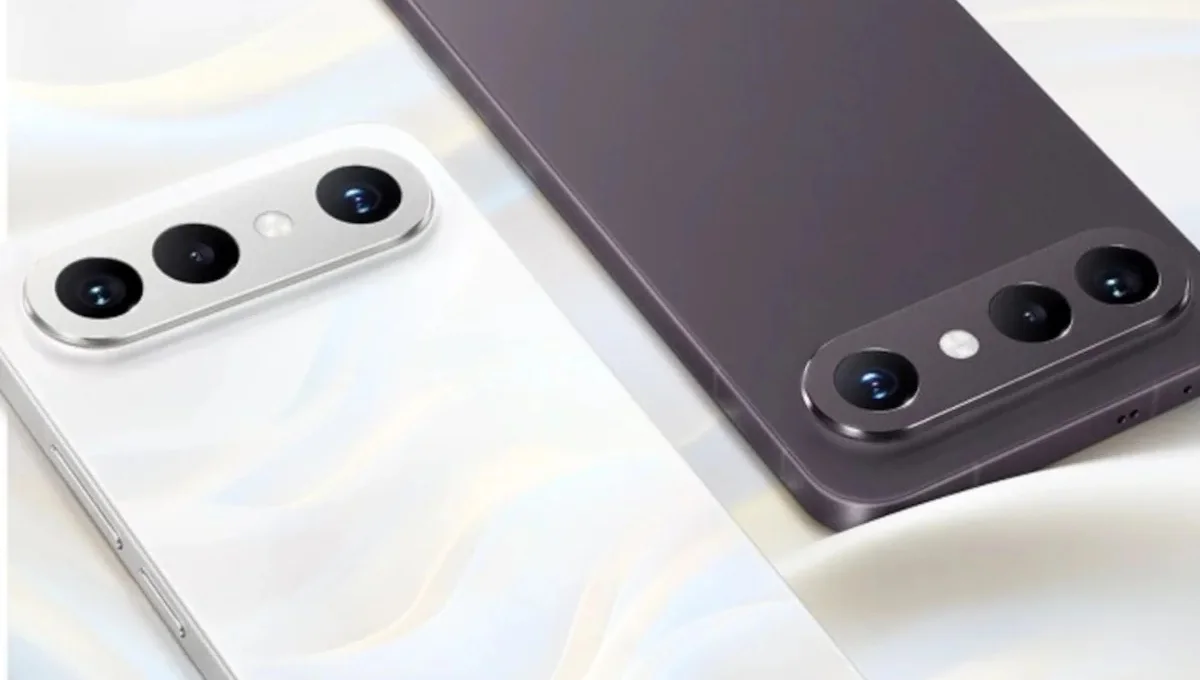 Vivo X300 Ultra