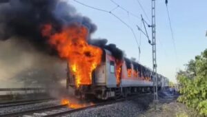 Rajdhani Express Fire