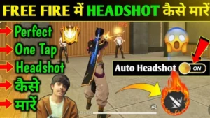 Free Fire