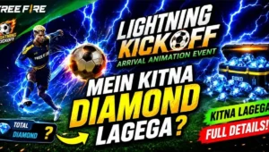 Free Fire Lightning Kickoff Event