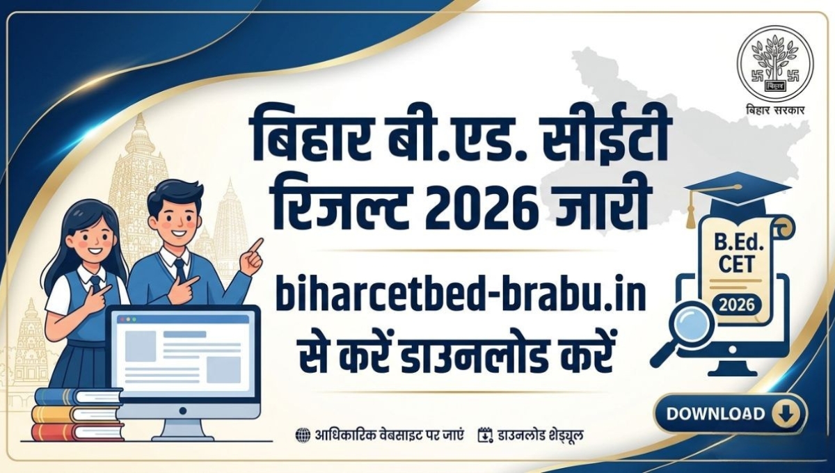 Bihar CET B.Ed Result