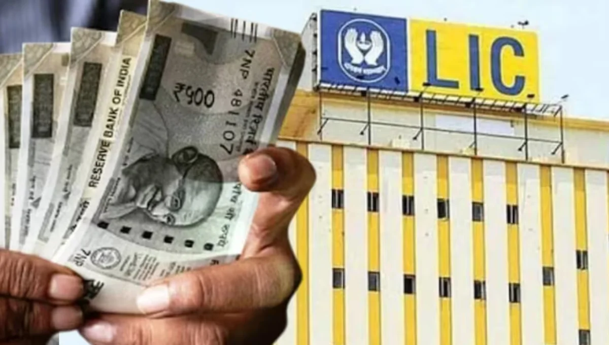 LIC Pension Scheme