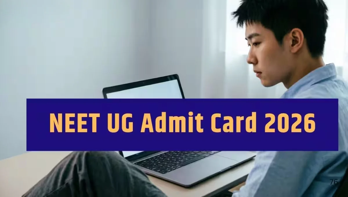 NEET UG Admit Card