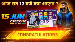 Free Fire New Event