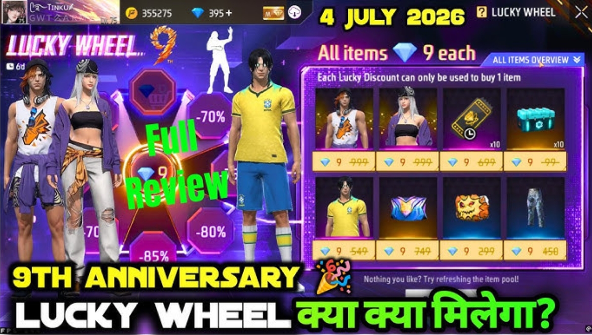 Free Fire Lucky Wheel Discount Event