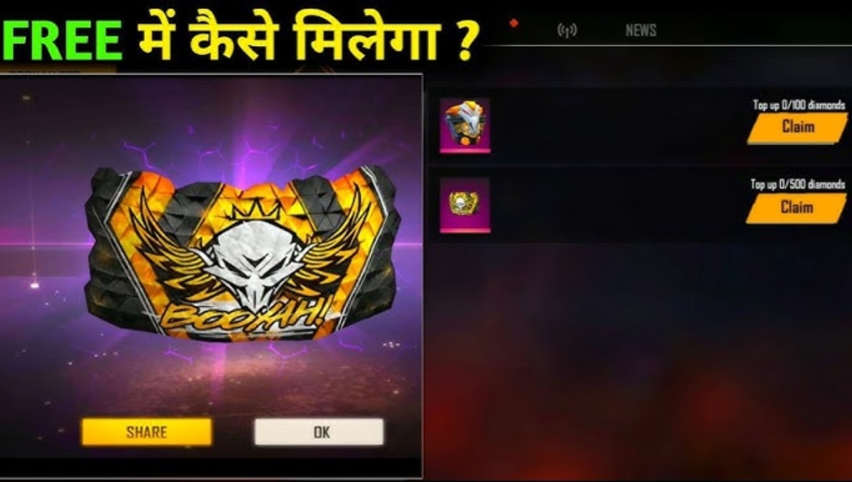 Anniversary Royale Event Free Fire