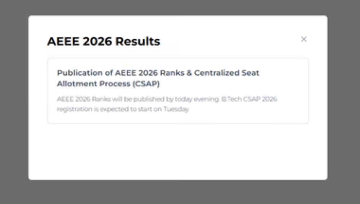 AP EAMCET Result